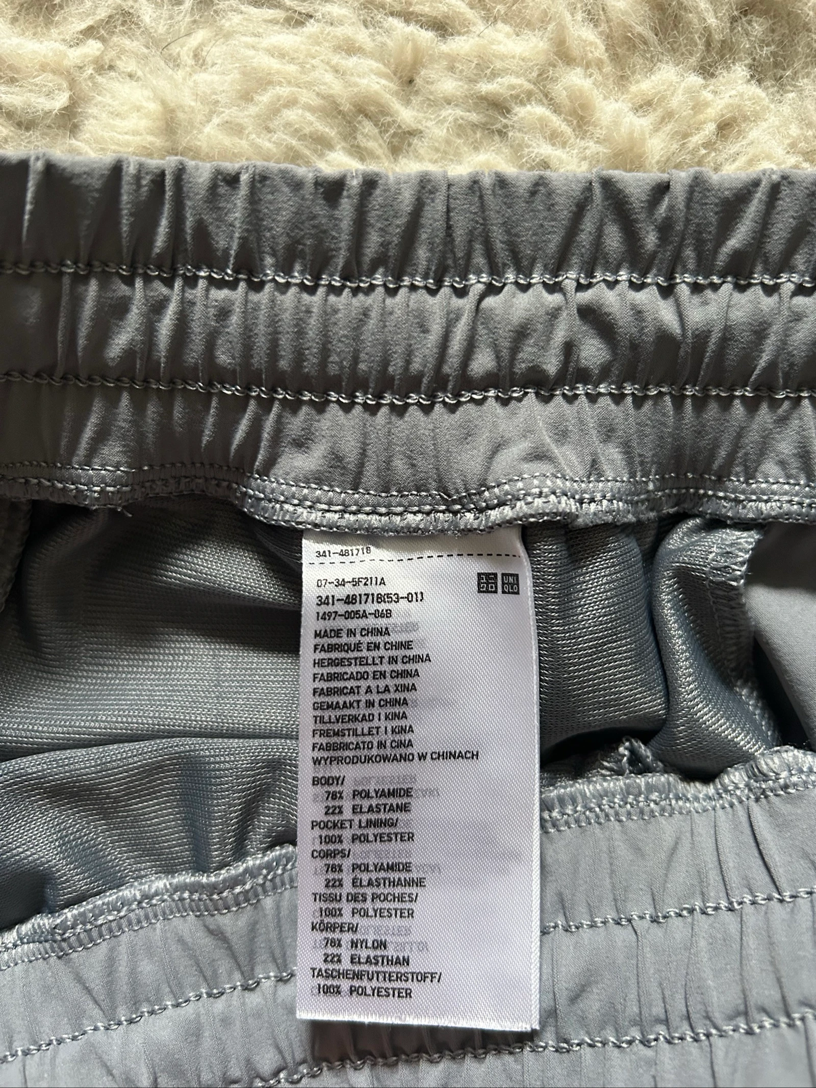 Bas uniqlo taille s, gris  – photo 5